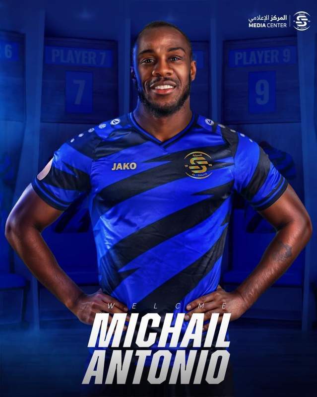  官方：此前遭遇车祸的安东尼奥复出，加盟卡塔尔俱乐部赛利亚 新闻 官方：此前遭遇车祸的安东尼奥复出，加盟卡塔尔俱乐部赛利亚 新闻