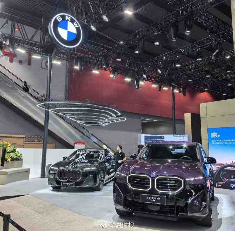 德系车企三巨头掌门人随德国总理访华 新闻