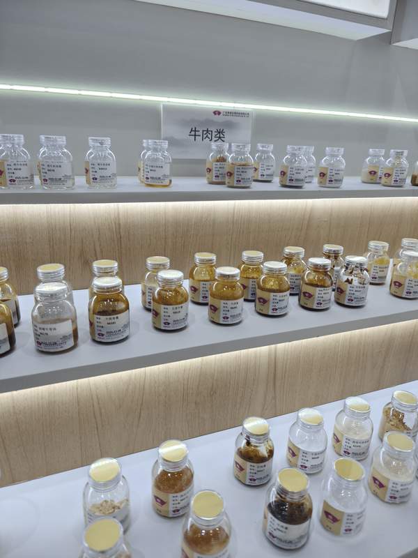  清流谁在掌控你的胃？起底百亿“飘香剂”江湖 新闻