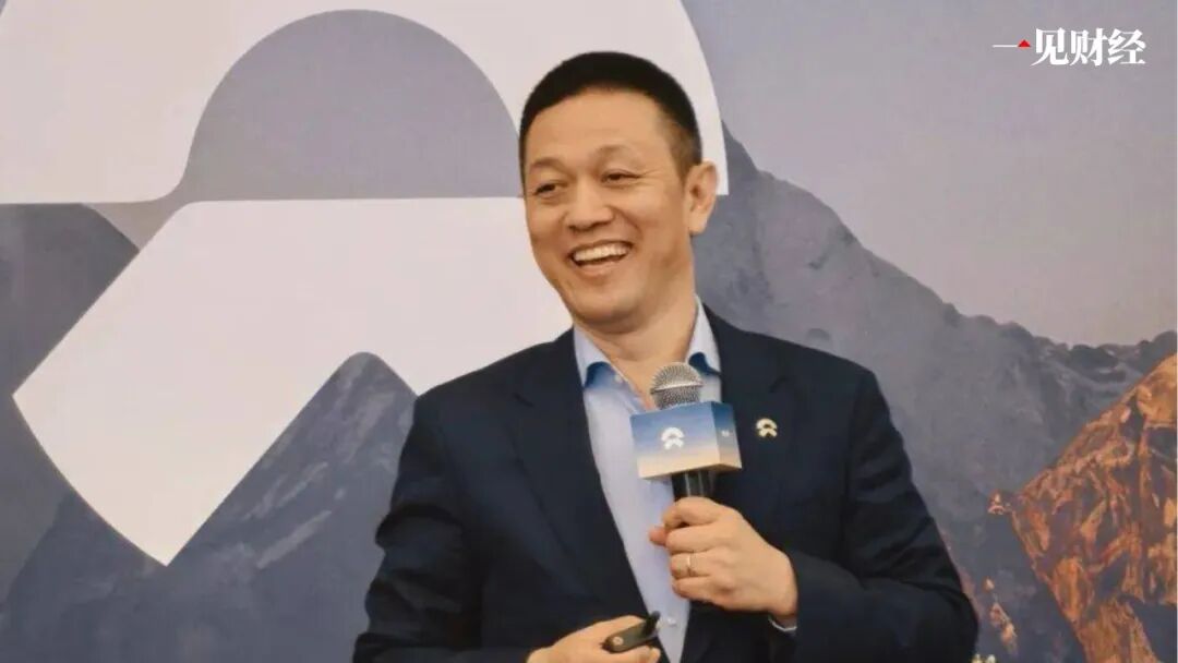  蔚来李斌罕见出现在高规格政治场合 新闻