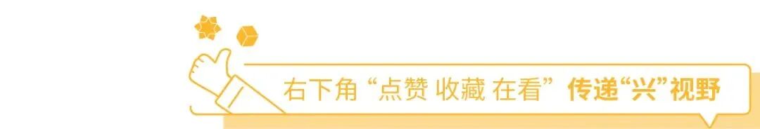  当制造走向全球——家电出海的演进逻辑与业务机遇 新闻 当制造走向全球——家电出海的演进逻辑与业务机遇 新闻