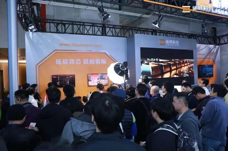  AWE2026东方枢纽惊艳亮相，砺算科技国产显卡开启新纪元。 IT技术 AWE2026东方枢纽惊艳亮相，砺算科技国产显卡开启新纪元。 IT技术 AWE2026东方枢纽惊艳亮相，砺算科技国产显卡开启新纪元。 IT技术