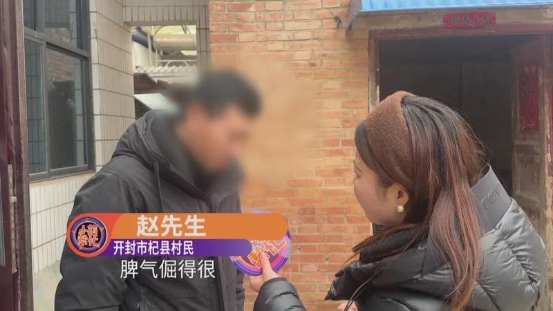  开封杞县一桩婚姻纠葛：妻子长久娘家居住，男方疾病问题成焦点。 情感心理