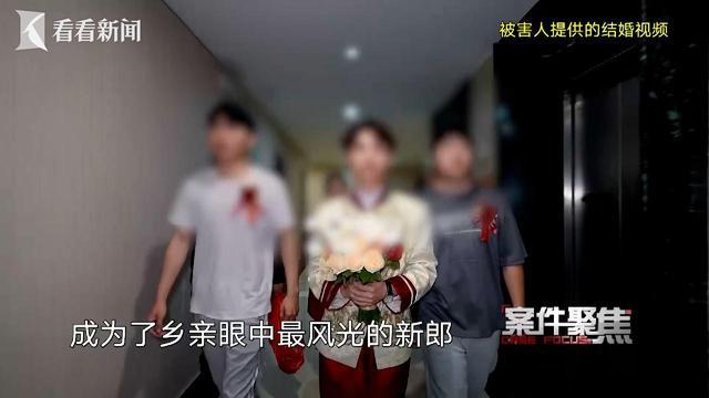  开封杞县一桩婚姻纠葛：妻子长久娘家居住，男方疾病问题成焦点。 情感心理