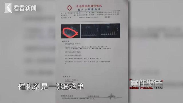  开封杞县一桩婚姻纠葛：妻子长久娘家居住，男方疾病问题成焦点。 情感心理