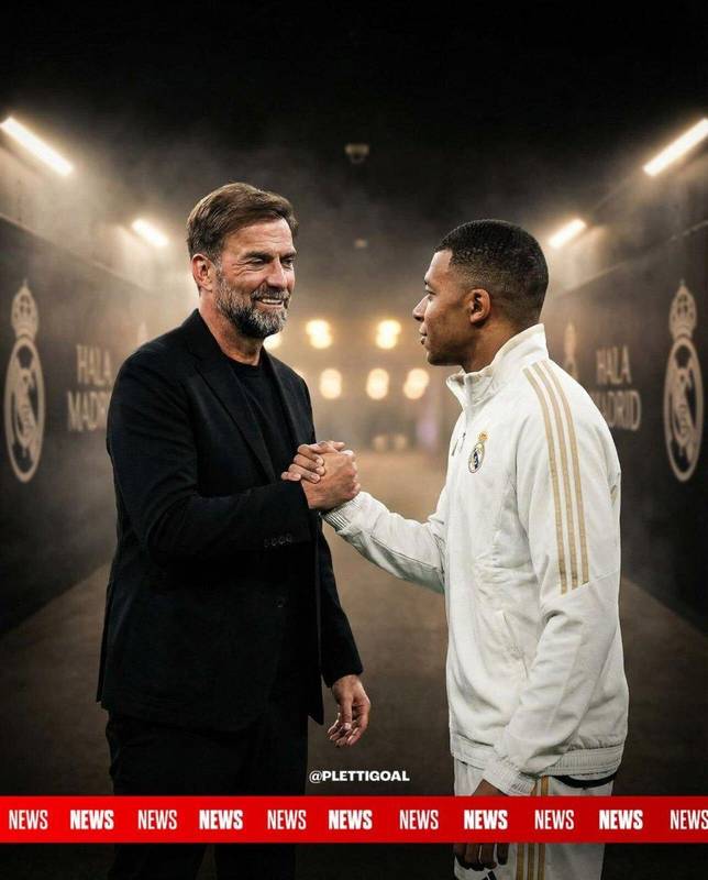  克洛普与皇马的纠葛由来已久；那些对决中的激情与遗憾；共同构成了足球记忆的一部分。 体育新闻 克洛普与皇马的纠葛由来已久；那些对决中的激情与遗憾；共同构成了足球记忆的一部分。 体育新闻