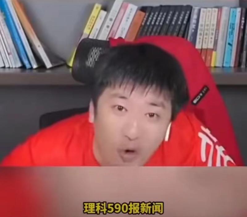  网传张雪峰身体状况引发讨论；其教育理念持续影响考生群体。 教育招生