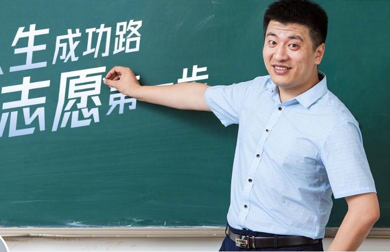  网传张雪峰身体状况引发讨论；其教育理念持续影响考生群体。 教育招生