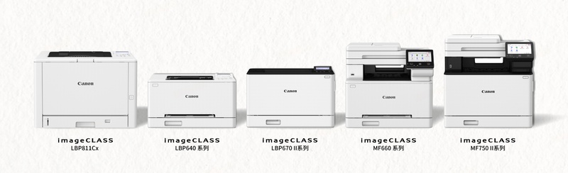  数以千计的参数迭代：深度拆解文印设备选型逻辑 IT技术 数以千计的参数迭代：深度拆解文印设备选型逻辑 IT技术 数以千计的参数迭代：深度拆解文印设备选型逻辑 IT技术