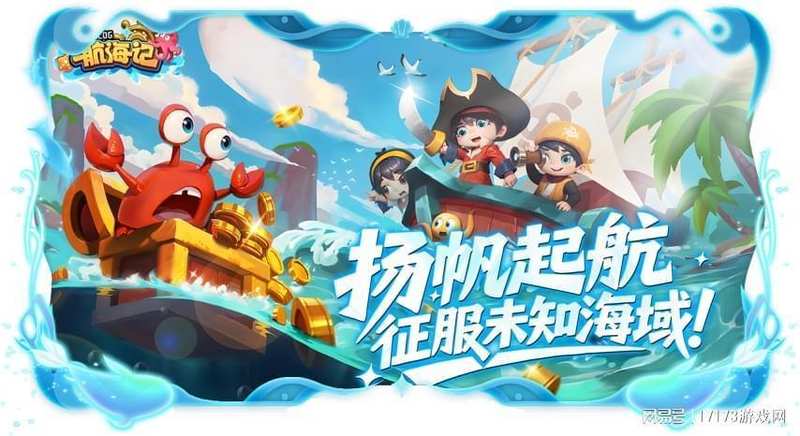  深层复刻的本质：情怀陷阱还是重焕新生？ 游戏攻略