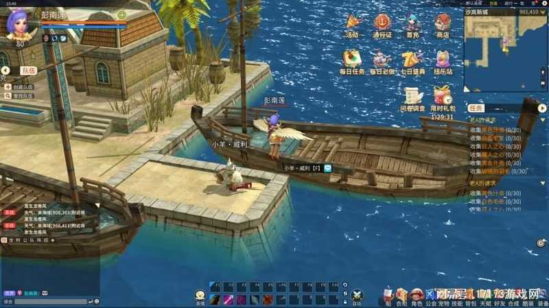  深层复刻的本质：情怀陷阱还是重焕新生？ 游戏攻略