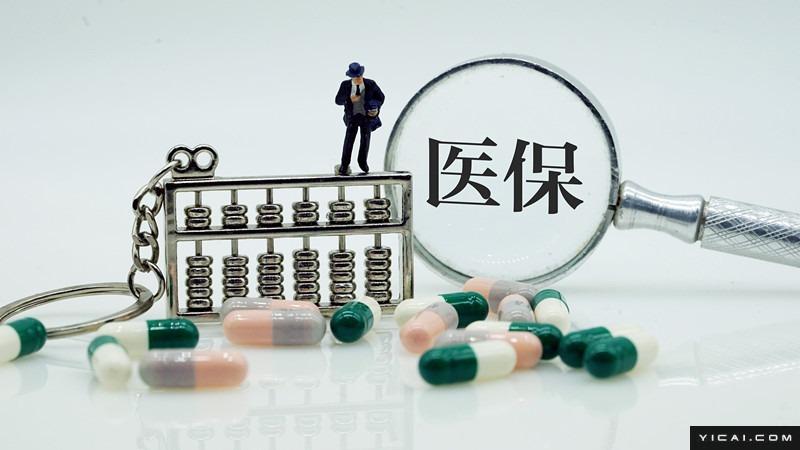  政策预期管理：跨国资本在沪深耕的战略红利 企业服务