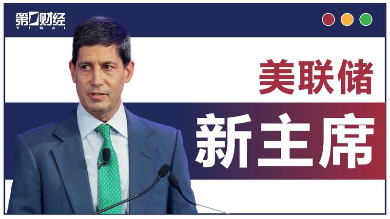  【两位数暴跌阴霾】+【深度剖析全球避险资产逻辑重构】 股票财经 【两位数暴跌阴霾】+【深度剖析全球避险资产逻辑重构】 股票财经 【两位数暴跌阴霾】+【深度剖析全球避险资产逻辑重构】 股票财经