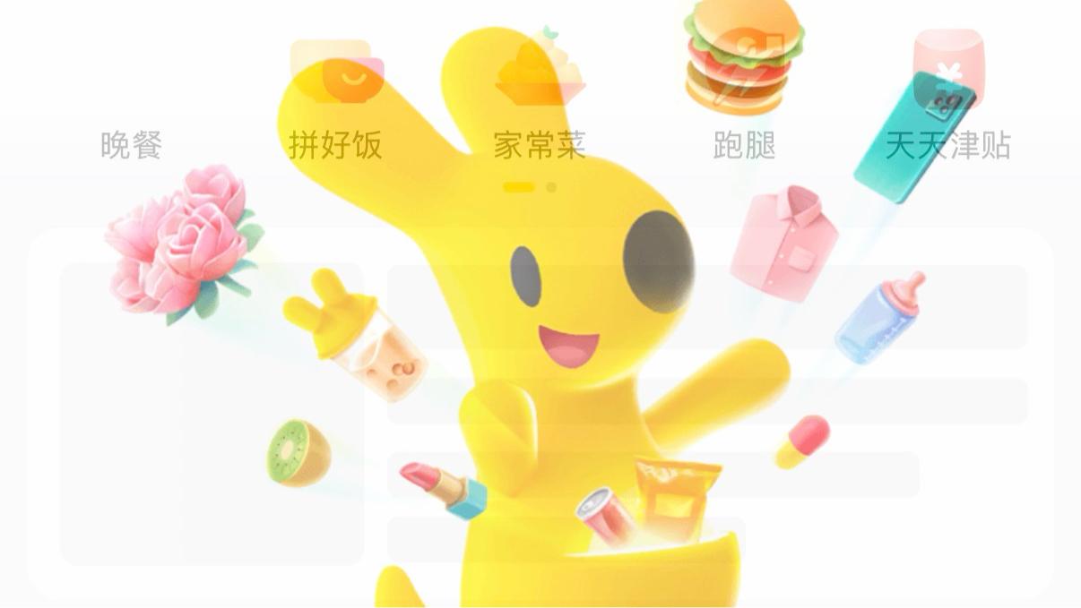  转型期的大众如何破局？从三家合资协同看巨头的战略重构 汽车科技