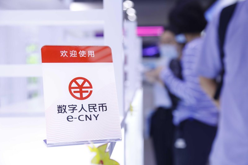  【解密】香港数币钱包升级：为何说这是跨境支付的下一个增长极？ IT技术