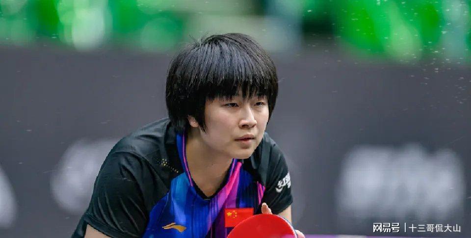  乒坛数据分析报告：澳门世界杯竞争格局与夺冠概率解析 体育新闻 乒坛数据分析报告：澳门世界杯竞争格局与夺冠概率解析 体育新闻