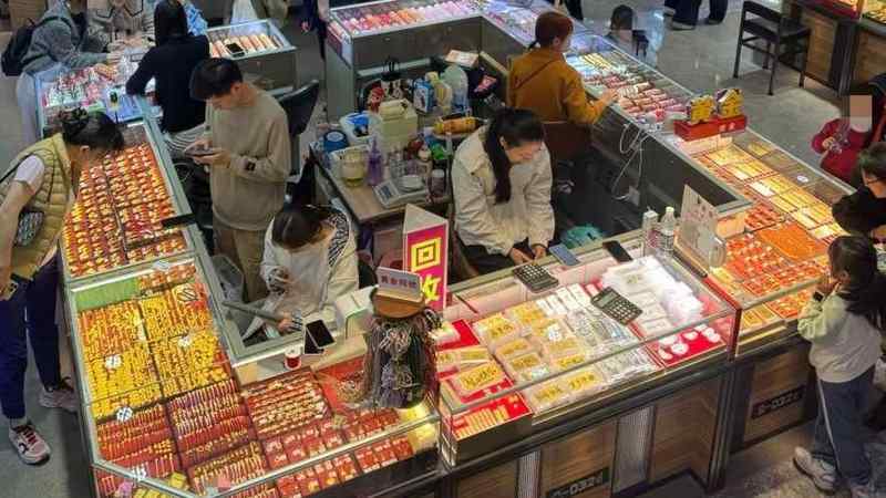  黄金交易基础设施重构：香港中央清算系统如何重塑区域定价权？ 股票财经