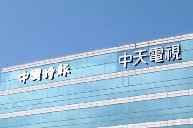  地缘政治的结构性演变：基础设施互联与舆论生态的博弈逻辑 新闻 地缘政治的结构性演变：基础设施互联与舆论生态的博弈逻辑 新闻 地缘政治的结构性演变：基础设施互联与舆论生态的博弈逻辑 新闻 地缘政治的结构性演变：基础设施互联与舆论生态的博弈逻辑 新闻