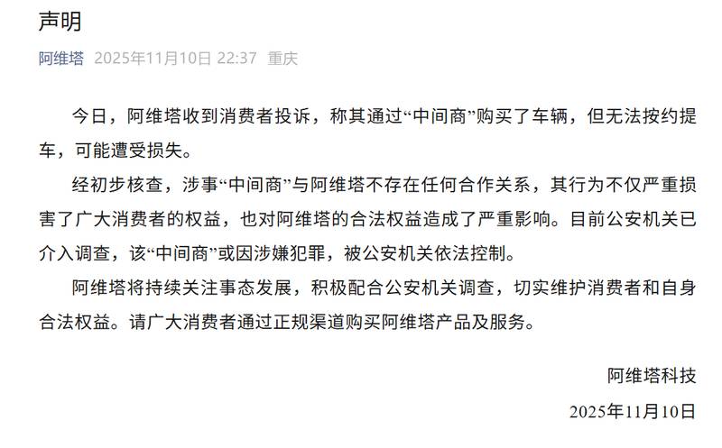  被“美颜”后的生鲜欺骗了味蕾？重构透明消费的信任边界 新闻 被“美颜”后的生鲜欺骗了味蕾？重构透明消费的信任边界 新闻