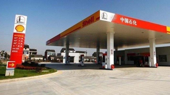  能源转型焦虑：从资源供给到电力安全的破局之道 新闻 能源转型焦虑：从资源供给到电力安全的破局之道 新闻 能源转型焦虑：从资源供给到电力安全的破局之道 新闻