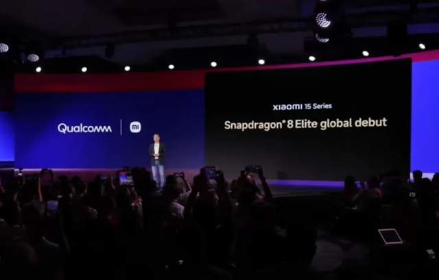  芯片战争背后的供应链博弈：骁龙8 Elite发布现场的深层逻辑解析 IT技术