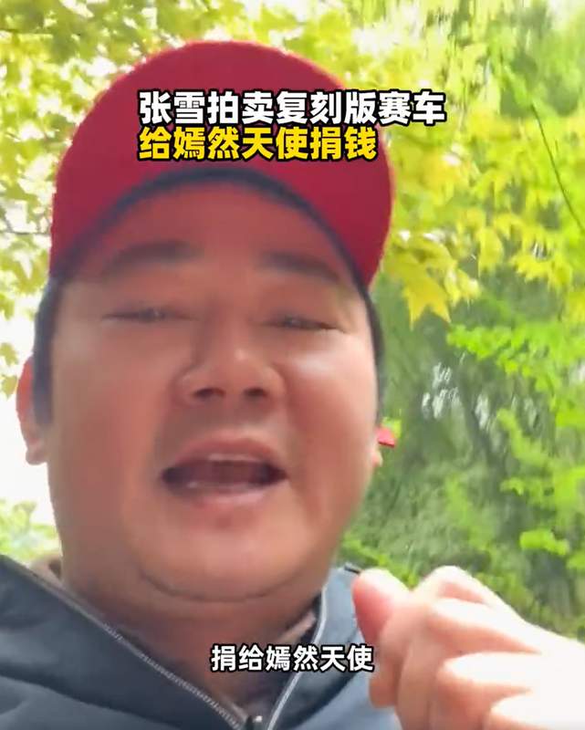  国产重机逆袭世界顶级赛事：4万元战车碾压20万国际大牌的技术解码 体育新闻