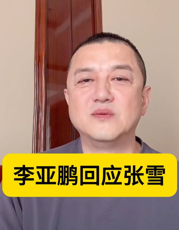  国产重机逆袭世界顶级赛事：4万元战车碾压20万国际大牌的技术解码 体育新闻