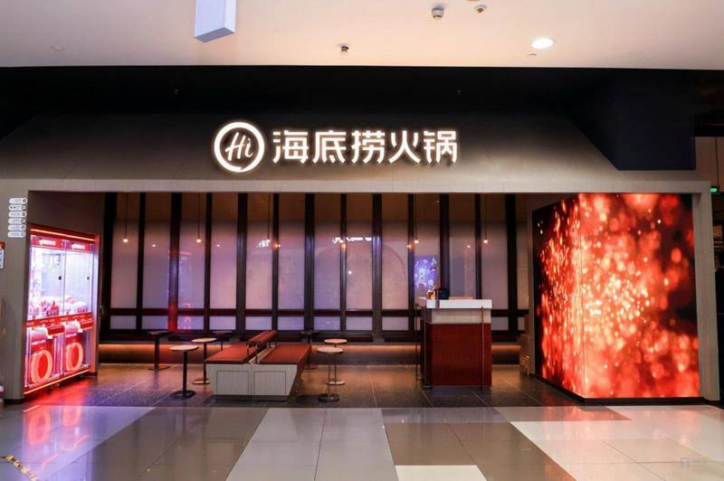 张勇回归首度复盘：海底捞翻台率三连跌背后的结构性困局与破局路径 企业服务