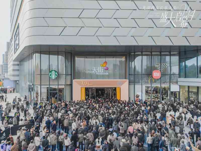  容积率腰斩：西安银泰中心规划调整背后的技术博弈与价值重估 房产家居