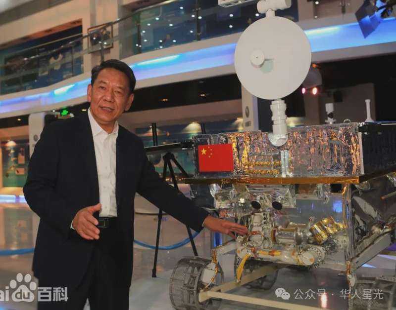  从大巴山到月球背面：吴伟仁与他的探月工程 IT技术