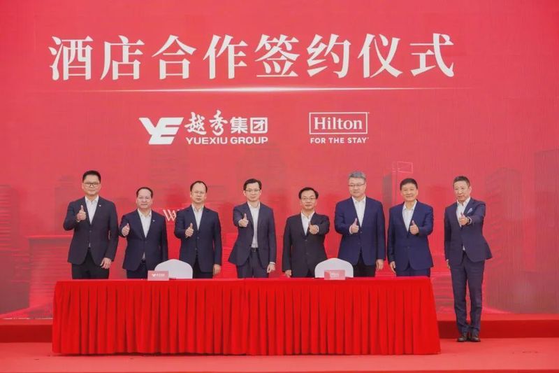  珠江新城顶奢商业闭环解析：马场地块的236亿如何重塑城市价值高地 房产家居