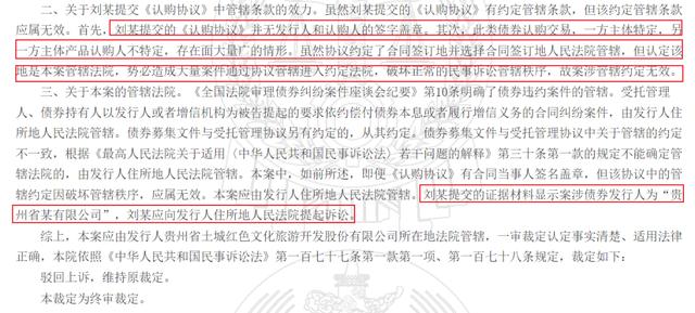  【深度复盘】华创证券三重困境：研报失准、债券违约与业务萎缩的底层逻辑 股票财经