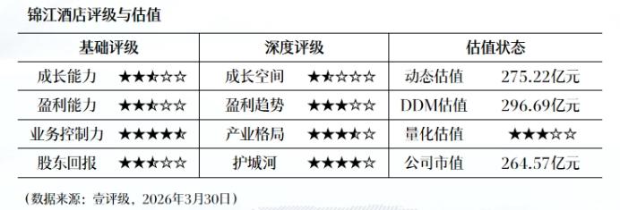  【技术解码】云中马股东减持公告深层逻辑：一致行动人架构与大宗交易机制全景拆解 股票财经