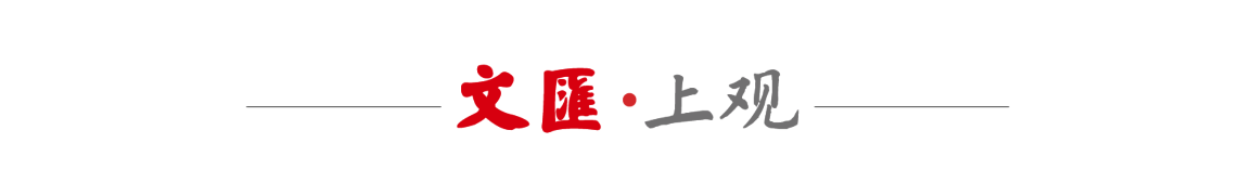 莫言《人呐》深度解析:超短篇小说“冰山写法”的技术突破与文学价值 文化旅游