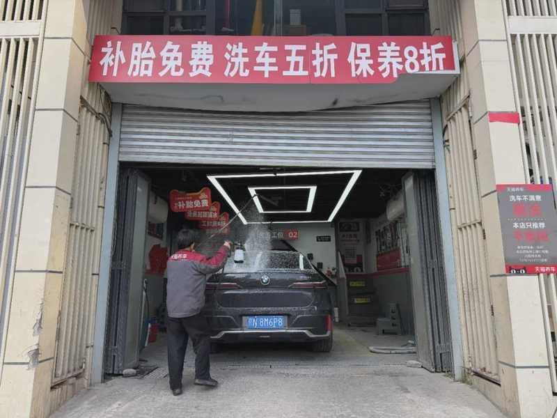 数据重构汽修门店运营体系:天猫养车如何助推行业效率跃升 汽车科技 数据重构汽修门店运营体系:天猫养车如何助推行业效率跃升 汽车科技
