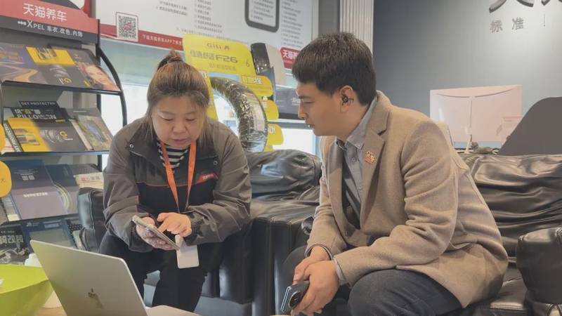 数据重构汽修门店运营体系:天猫养车如何助推行业效率跃升 汽车科技 数据重构汽修门店运营体系:天猫养车如何助推行业效率跃升 汽车科技