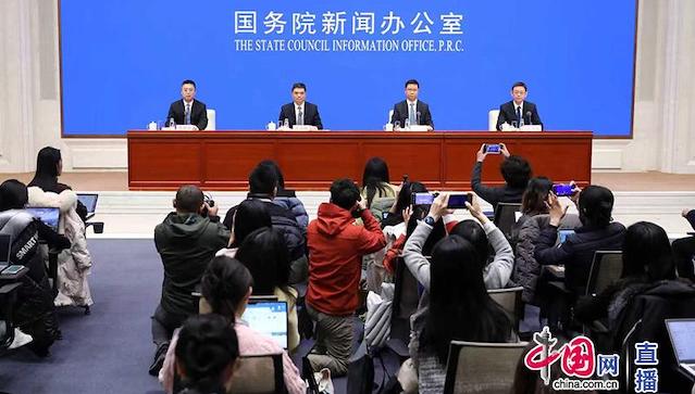  从万亿投资数据透视央企转型密码：战新产业如何重塑增长极 股票财经 从万亿投资数据透视央企转型密码：战新产业如何重塑增长极 股票财经