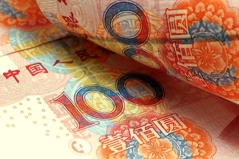  【深度报告】全球金融中心竞争格局演变：六大结构性特征背后的竞争逻辑 股票财经 【深度报告】全球金融中心竞争格局演变：六大结构性特征背后的竞争逻辑 股票财经