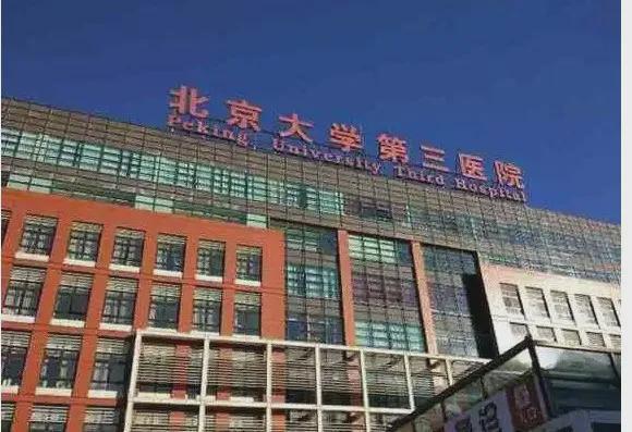  技术视角下的医疗吹哨人困局：制度缺陷与系统性风险剖析 新闻 技术视角下的医疗吹哨人困局：制度缺陷与系统性风险剖析 新闻 技术视角下的医疗吹哨人困局：制度缺陷与系统性风险剖析 新闻