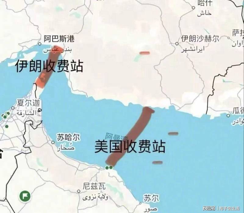 从加沙到波斯湾:霍尔木兹海峡封锁的地缘政治力学与能源安全变局 股票财经
