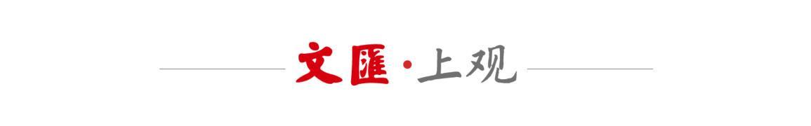 技术解码:马桥“田源新巷”如何用三年时间重塑都市田园的底层架构 文化旅游