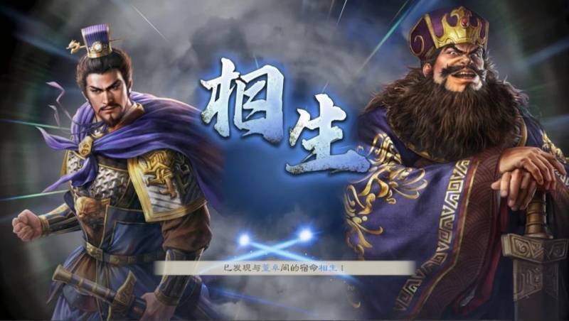  当我们这代人在疲惫生活里，为什么还在玩一款三十年前的老游戏？ 情感心理