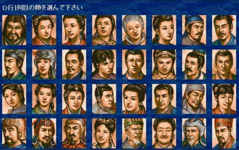  当我们这代人在疲惫生活里，为什么还在玩一款三十年前的老游戏？ 情感心理