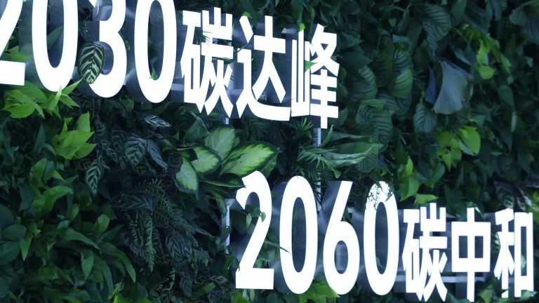 技术深挖:从窝电困局到刚性消纳——山西绿电突围的四大行业方案 股票财经 技术深挖:从窝电困局到刚性消纳——山西绿电突围的四大行业方案 股票财经 技术深挖:从窝电困局到刚性消纳——山西绿电突围的四大行业方案 股票财经
