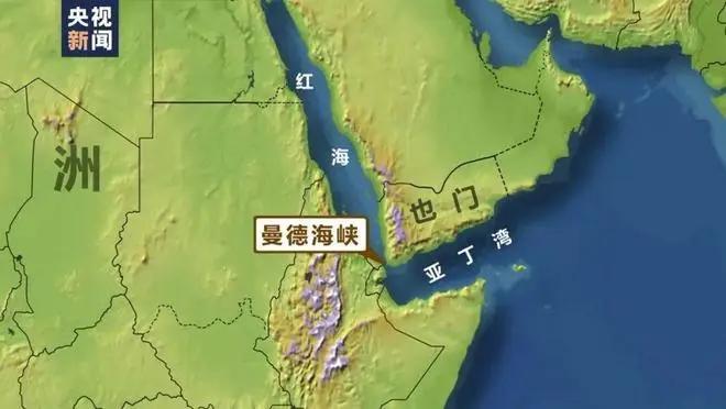  海峡封锁博弈背后的战略逻辑：伊朗如何以能源要道撬动全球格局 新闻