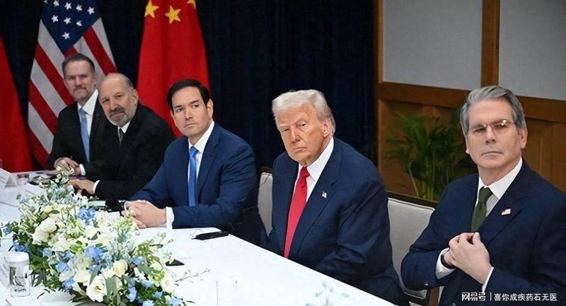 四十年复盘:特朗普对华政策的源代码从未被重写 新闻 四十年复盘:特朗普对华政策的源代码从未被重写 新闻 四十年复盘:特朗普对华政策的源代码从未被重写 新闻