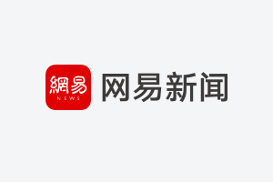 【深度解码】从“十五五”开局看重大项目如何锻造高质量发展新引擎 新闻 【深度解码】从“十五五”开局看重大项目如何锻造高质量发展新引擎 新闻